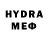 МЕФ VHQ Asya Buyuklyan