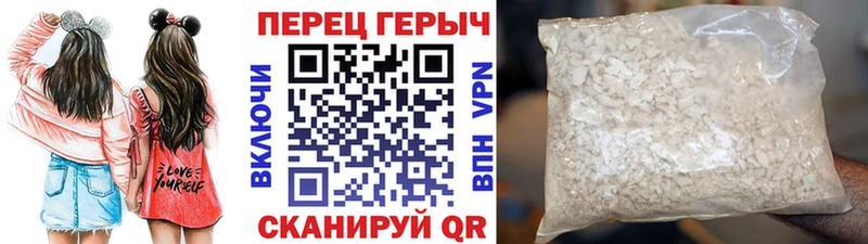 Героин афганец Коммунар