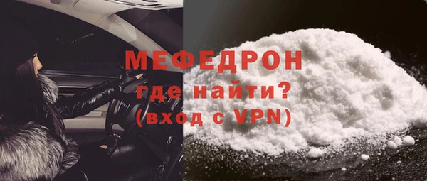винт Богородицк