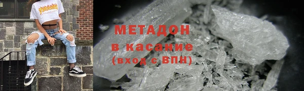 винт Богородицк