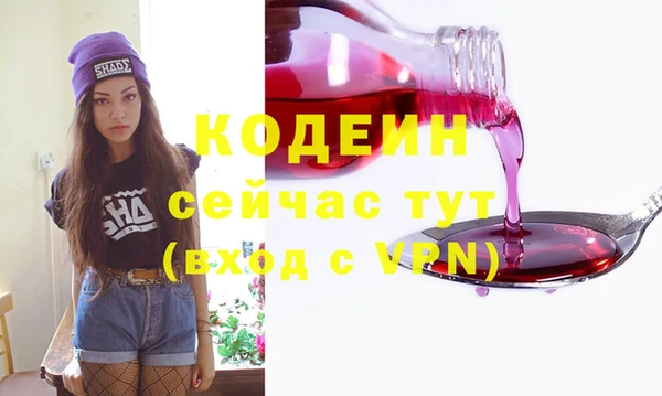 гидропоника Богородск