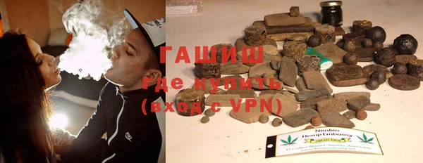 гидропоника Богородск