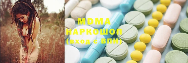 винт Богородицк