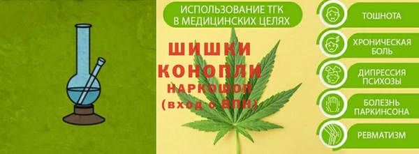 кокаин VHQ Богданович