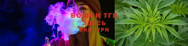 кокаин VHQ Богданович