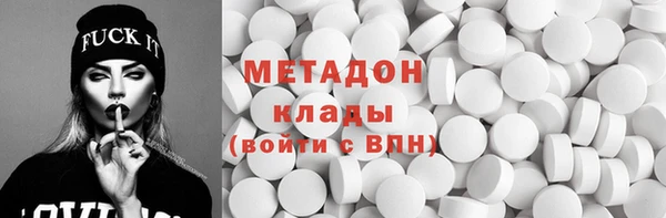 винт Богородицк