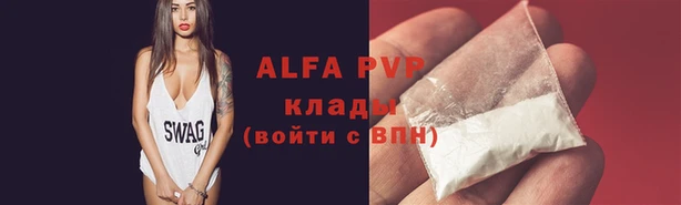 винт Богородицк