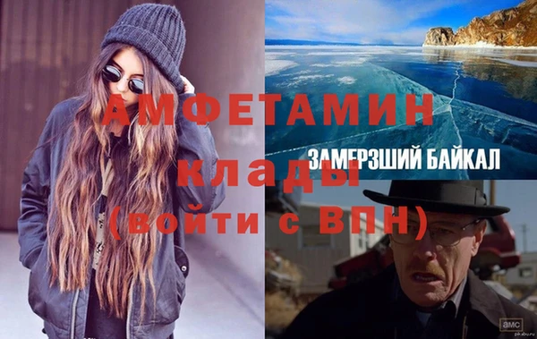 гидропоника Богородск