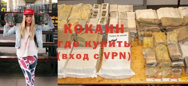 винт Богородицк