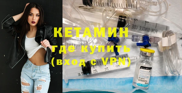 гидропоника Богородск