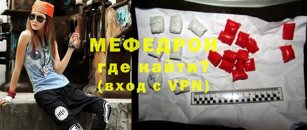 кокаин VHQ Богданович