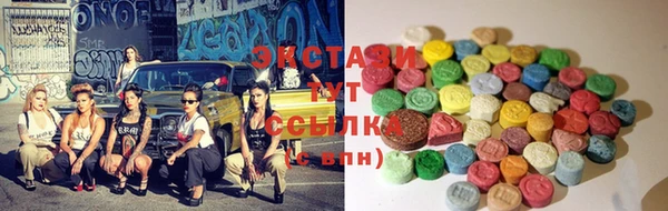 винт Богородицк