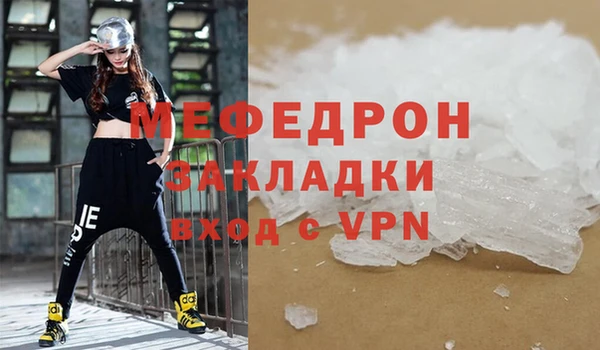 винт Богородицк