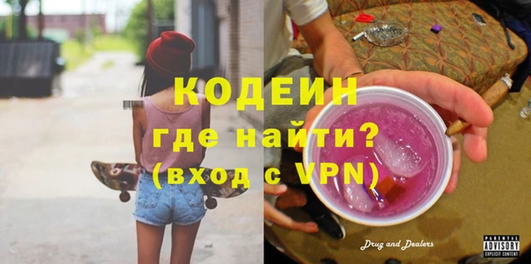 винт Богородицк