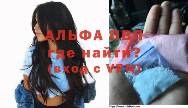 винт Богородицк