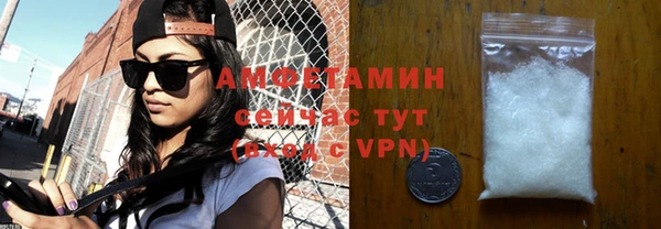 винт Богородицк