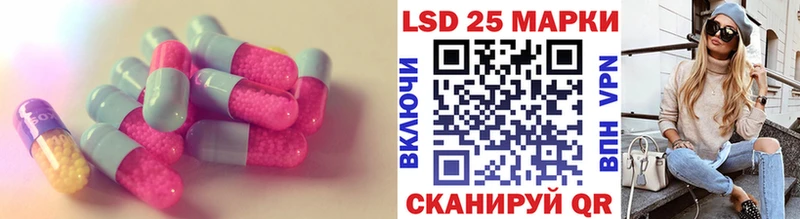 mega ССЫЛКА  Коммунар  ЛСД экстази ecstasy 