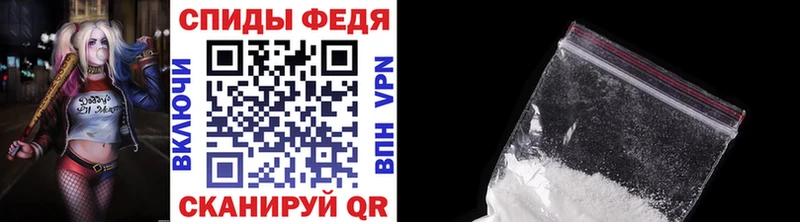 цены наркотик  блэк спрут зеркало  МЕТАМФЕТАМИН Декстрометамфетамин 99.9%  Коммунар 