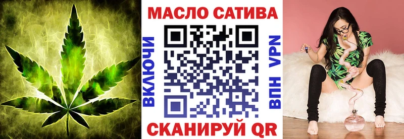 Дистиллят ТГК жижа  мориарти состав  Коммунар  дарнет шоп 